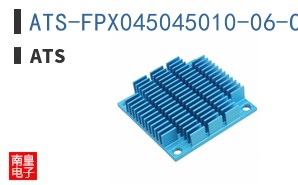 ATS-FPX045045010-06-C2-R0