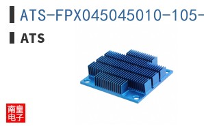 ATS-FPX045045010-105-C3-R1