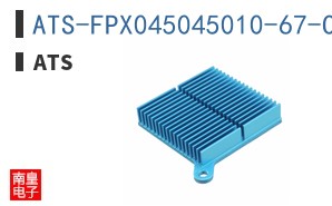 ATS-FPX045045010-67-C2-R0