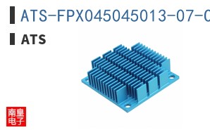ATS-FPX045045013-07-C3-R0