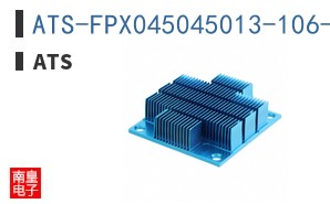 ATS-FPX045045013-106-C1-R1