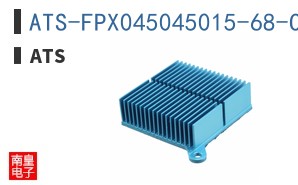 ATS-FPX045045015-68-C2-R0