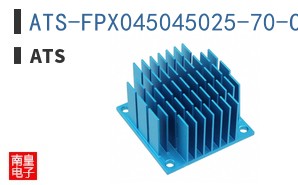 ATS-FPX045045025-70-C1-R0