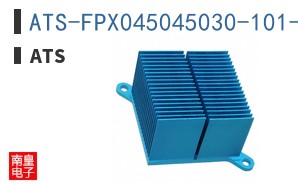 ATS-FPX045045030-101-C2-R0