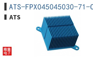 ATS-FPX045045030-71-C2-R0