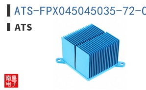 ATS-FPX045045035-72-C2-R0