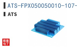 ATS-FPX050050010-107-C2-R1