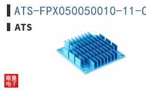 ATS-FPX050050010-11-C1-R0
