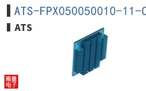 ATS-FPX050050010-11-C3-R0