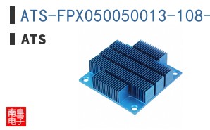 ATS-FPX050050013-108-C2-R1