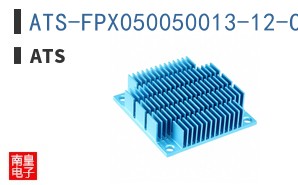 ATS-FPX050050013-12-C2-R0