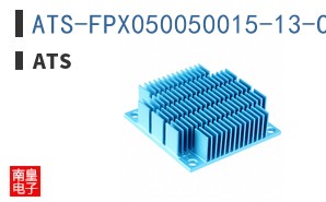ATS-FPX050050015-13-C2-R0