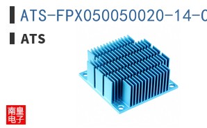 ATS-FPX050050020-14-C2-R0