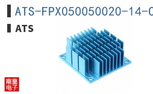ATS-FPX050050020-14-C3-R0