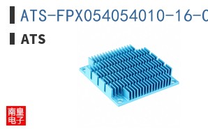 ATS-FPX054054010-16-C2-R0