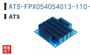 ATS-FPX054054013-110-C1-R1