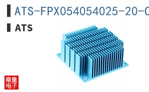 ATS-FPX054054025-20-C2-R0
