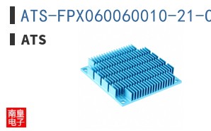 ATS-FPX060060010-21-C2-R0
