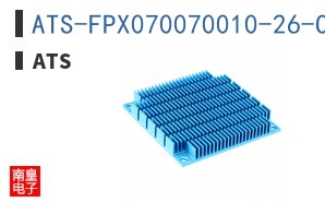 ATS-FPX070070010-26-C2-R0