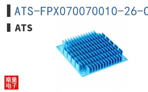 ATS-FPX070070010-26-C3-R0