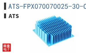 ATS-FPX070070025-30-C3-R0