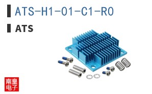 ATS-H1-01-C1-R0