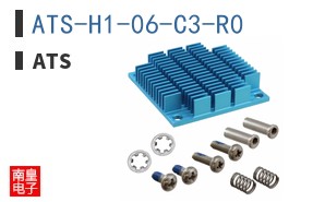 ATS-H1-06-C3-R0