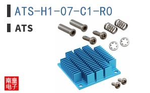 ATS-H1-07-C1-R0