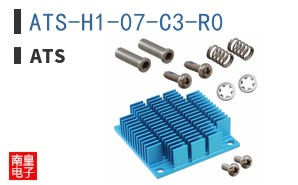 ATS-H1-07-C3-R0