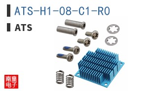 ATS-H1-08-C1-R0