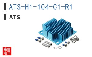 ATS-H1-104-C1-R1