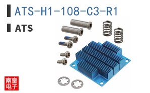 ATS-H1-108-C3-R1