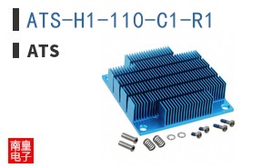 ATS-H1-110-C1-R1