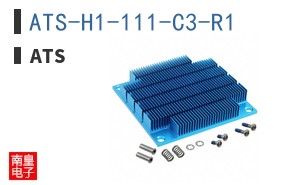 ATS-H1-111-C3-R1