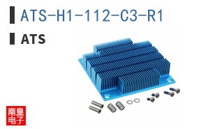 ATS-H1-112-C3-R1