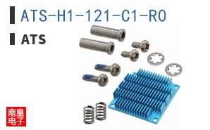 ATS-H1-121-C1-R0