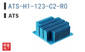 ATS-H1-123-C2-R0