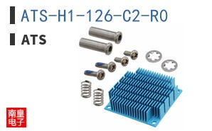 ATS-H1-126-C2-R0