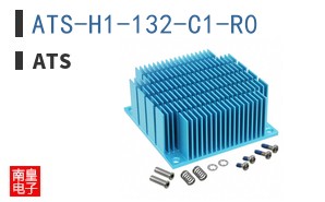 ATS-H1-132-C1-R0