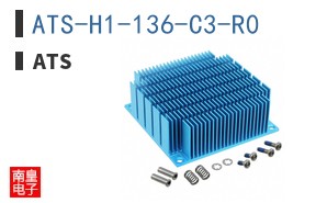 ATS-H1-136-C3-R0