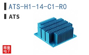 ATS-H1-14-C1-R0