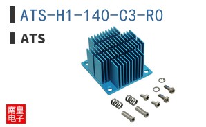 ATS-H1-140-C3-R0