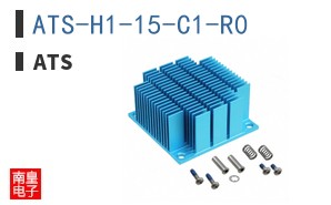 ATS-H1-15-C1-R0