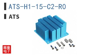 ATS-H1-15-C2-R0