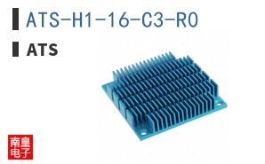 ATS-H1-16-C3-R0