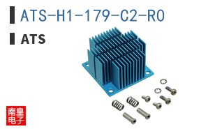 ATS-H1-179-C2-R0