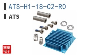 ATS-H1-18-C2-R0