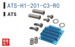 ATS-H1-201-C3-R0