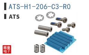 ATS-H1-206-C3-R0