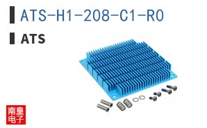 ATS-H1-208-C1-R0